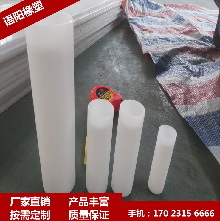 ���߷��Ӿ���ϩ����