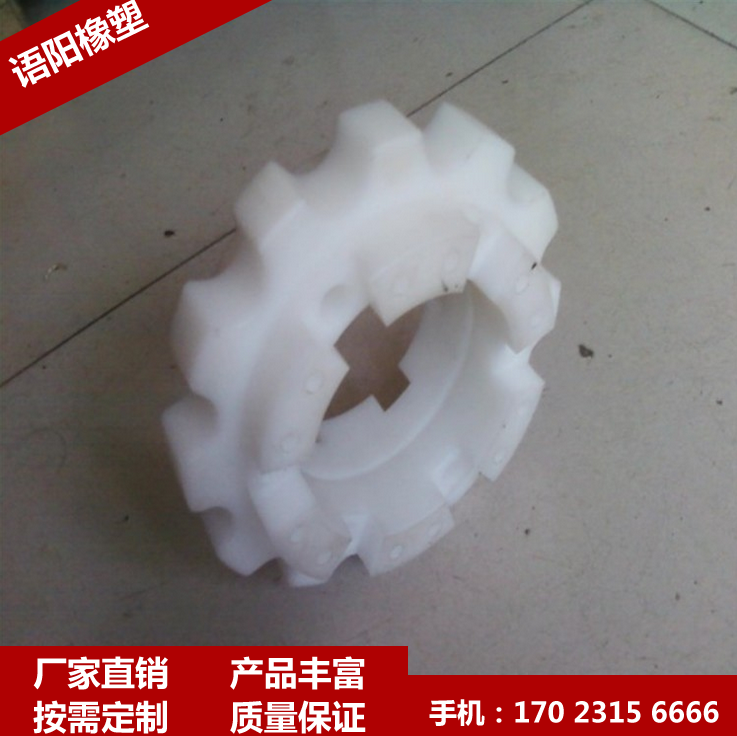 超高分子量聚乙烯異型件