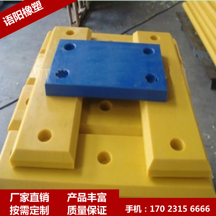 超高分子量聚乙烯板