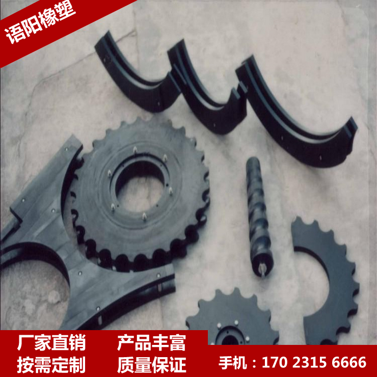 啤酒設(shè)備配件星輪