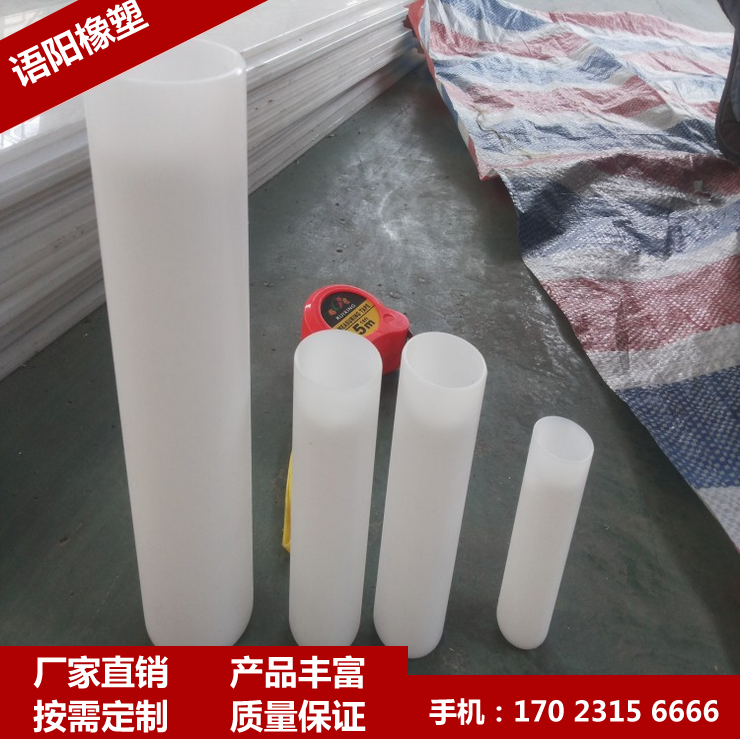 ���߷���������ϩ��