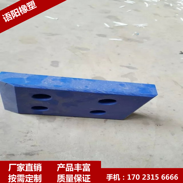 ����ϩ�|�K