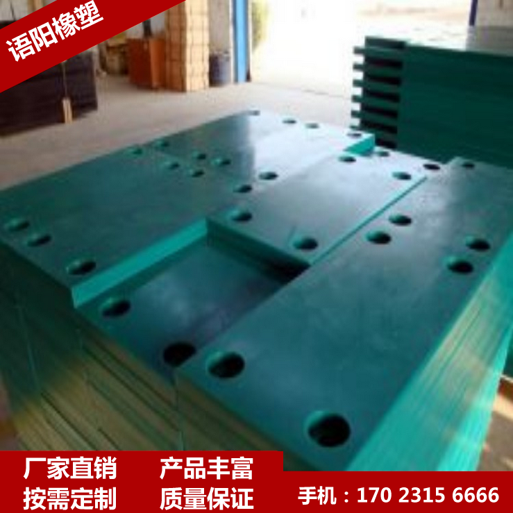 抗沖擊護(hù)舷貼面板板材