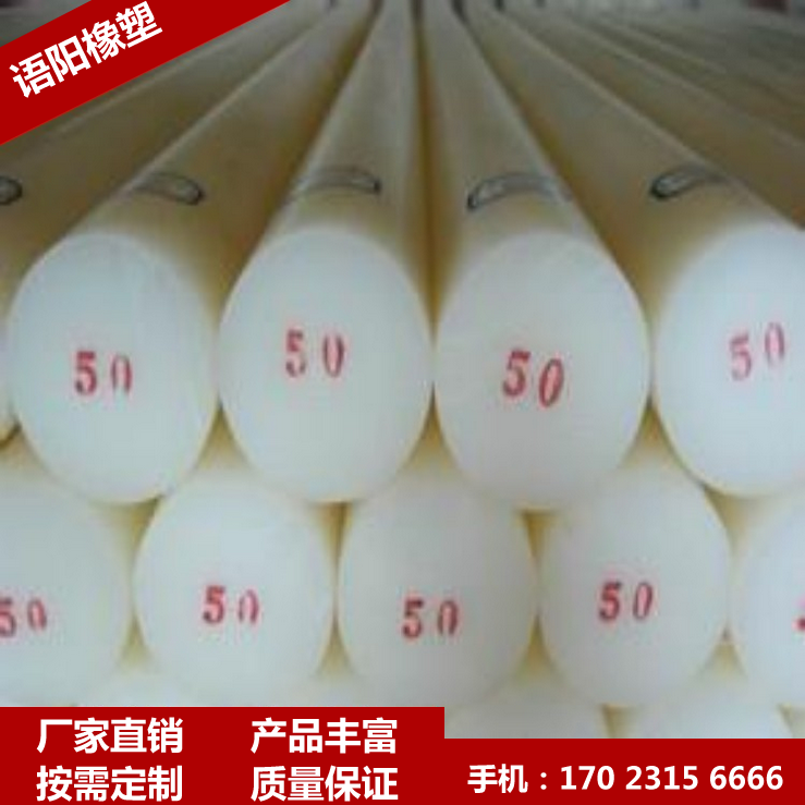 ������� ֱ��200�����ְ� PA/MC������