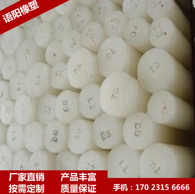 PA66��ɫ���������Ӳ��w��ɫ��������MC��ɫ������