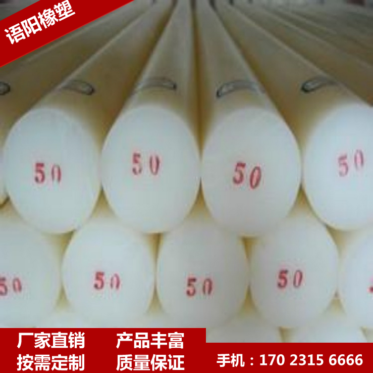 nylon����������