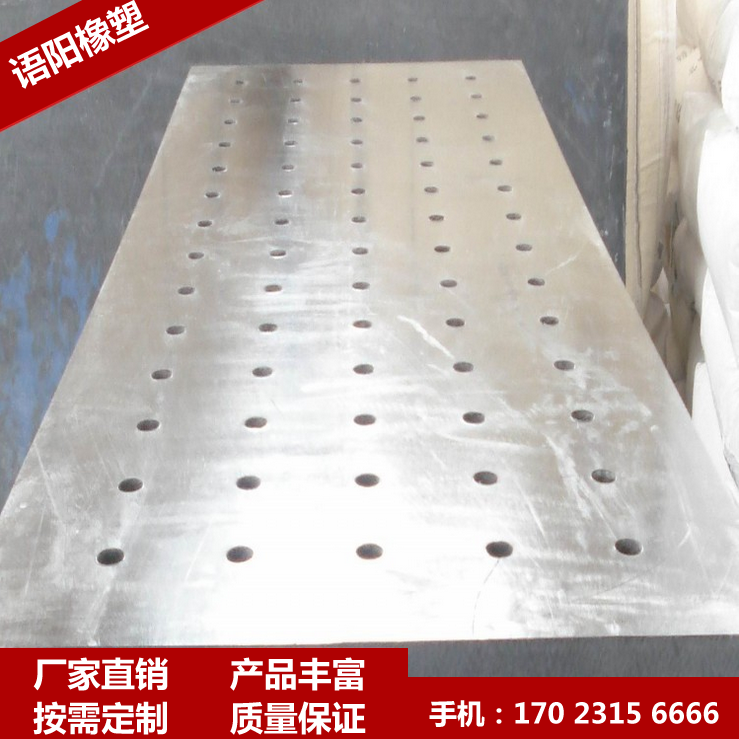 �߷��Ӿ���ϩú�}�r��