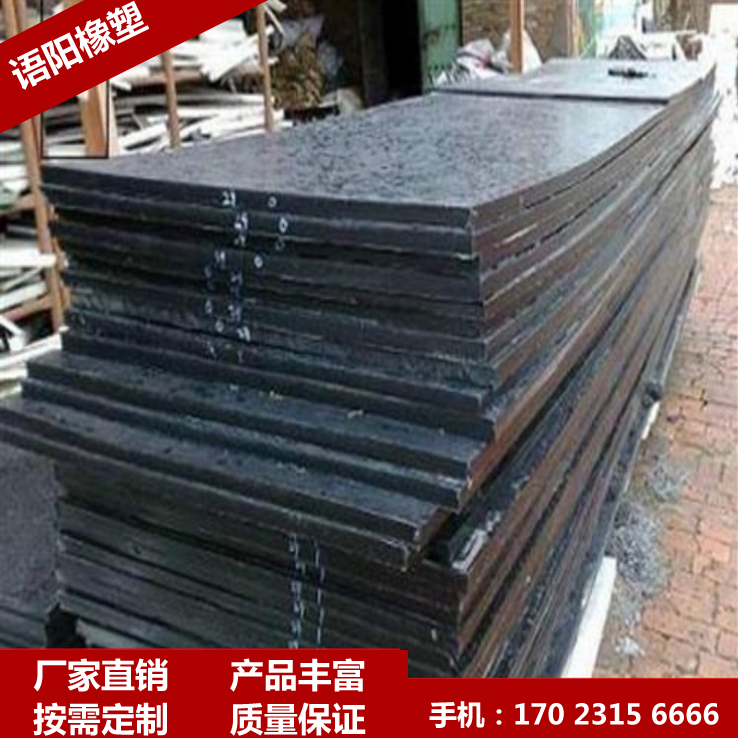 �����r����ú�}�r��