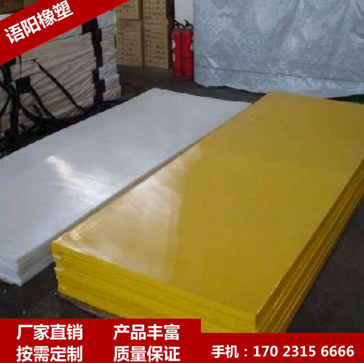 �͸ߜ���P�r��