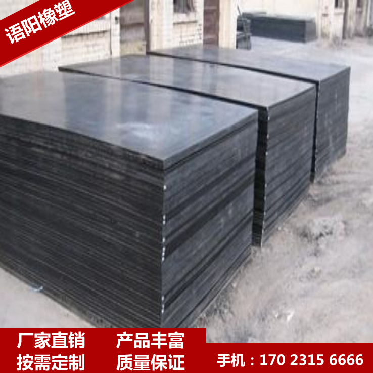 ���߷��Ӿ���ϩ��