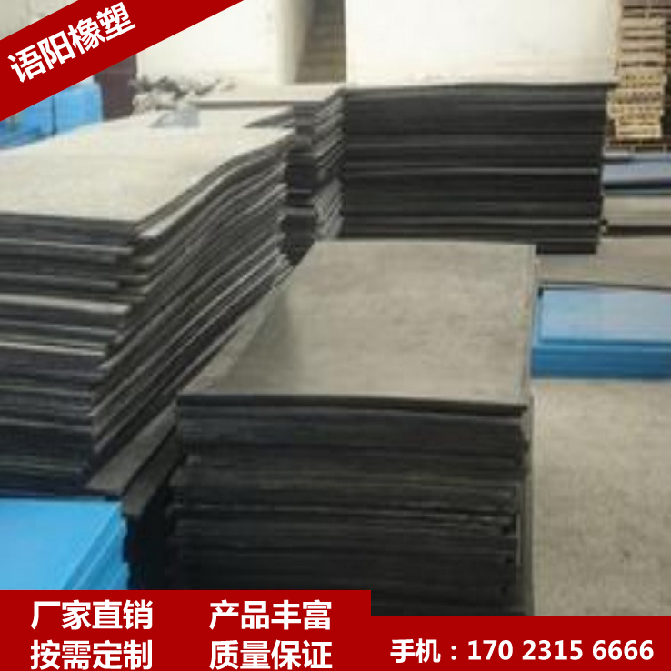 ���߷��Ӿ���ϩ��