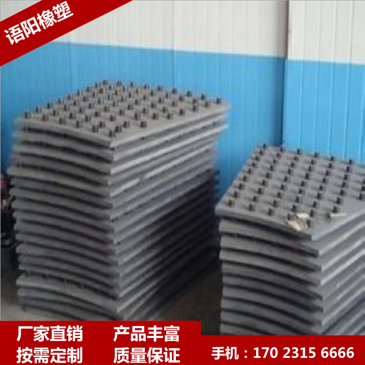 UHMW-PE�r�� ���ϰ� PE���