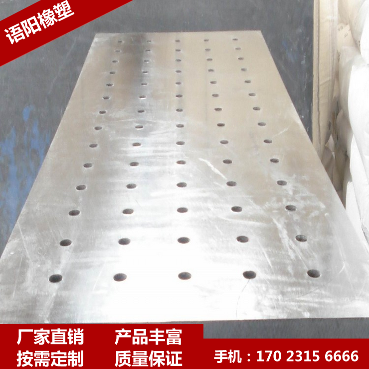 超高分子量聚乙烯料倉襯板