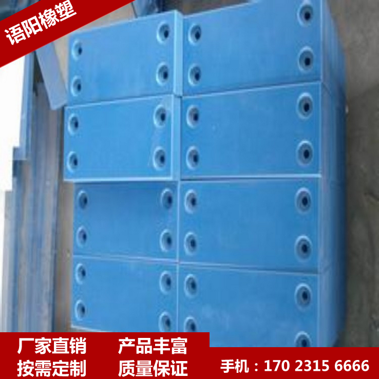 優(yōu)質(zhì)超高分子聚乙烯板