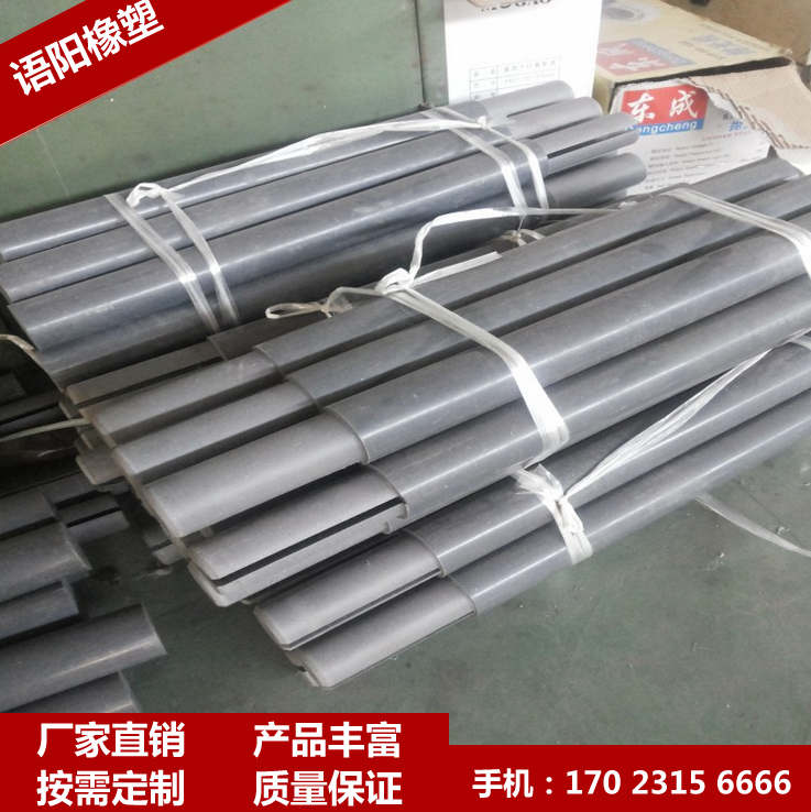 聚氯乙烯棒 PVC棒 灰色淺灰色PVC棒材