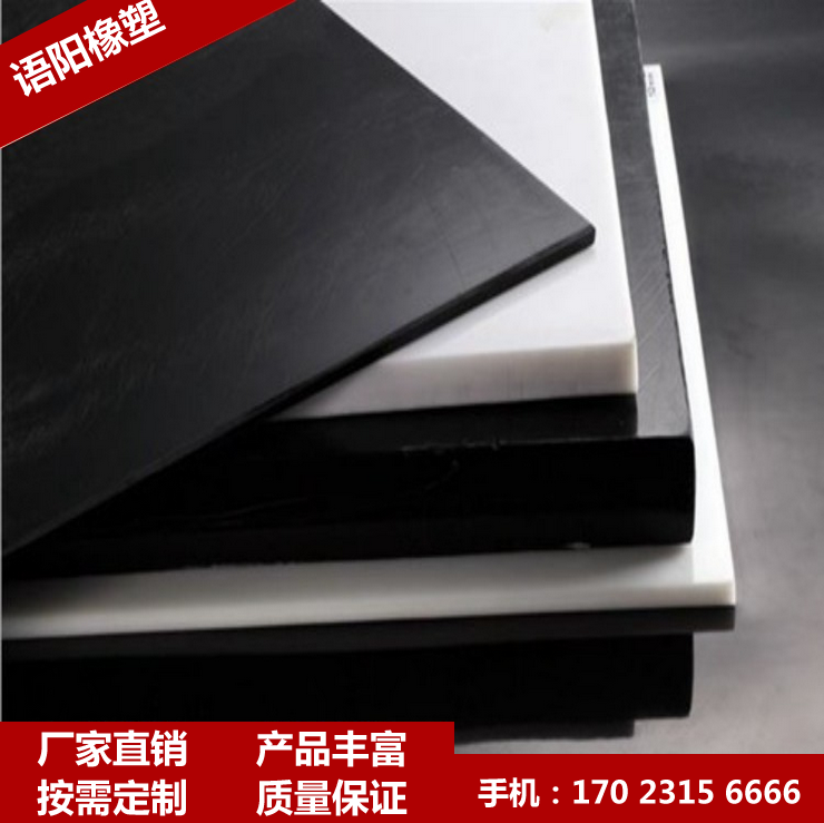 聚甲醛板材 聚甲醛棒材