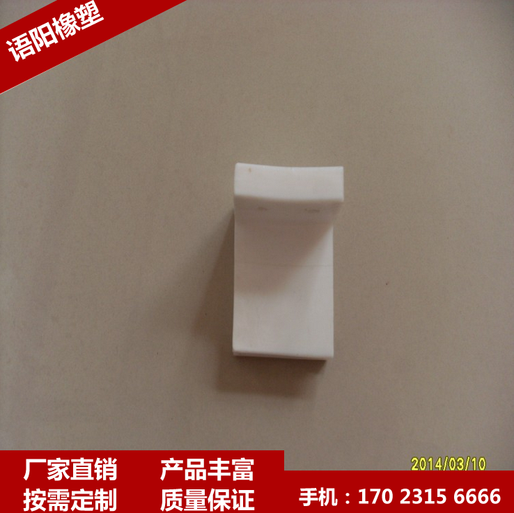 聚四氟乙烯模壓板加工件密封件純四氟法蘭墊片