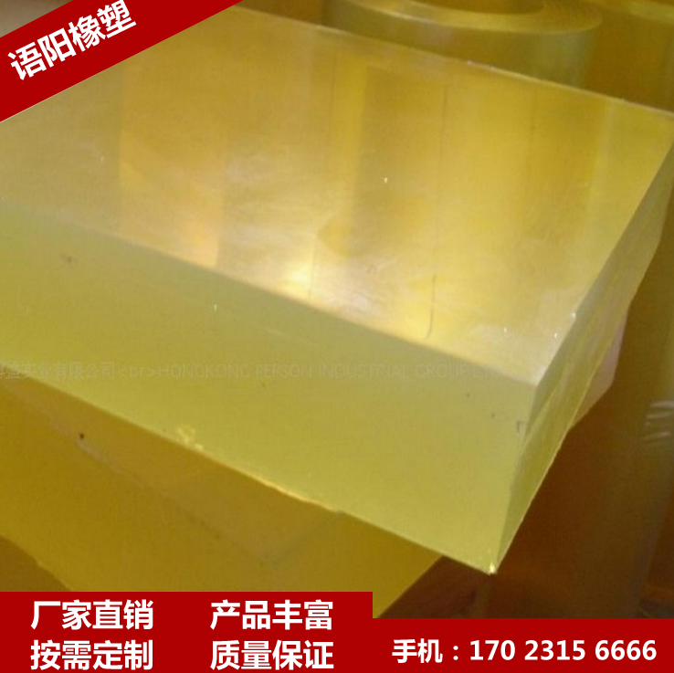 ��(y��ng)�۰�����ţ��� ��ĥ���;۰����K