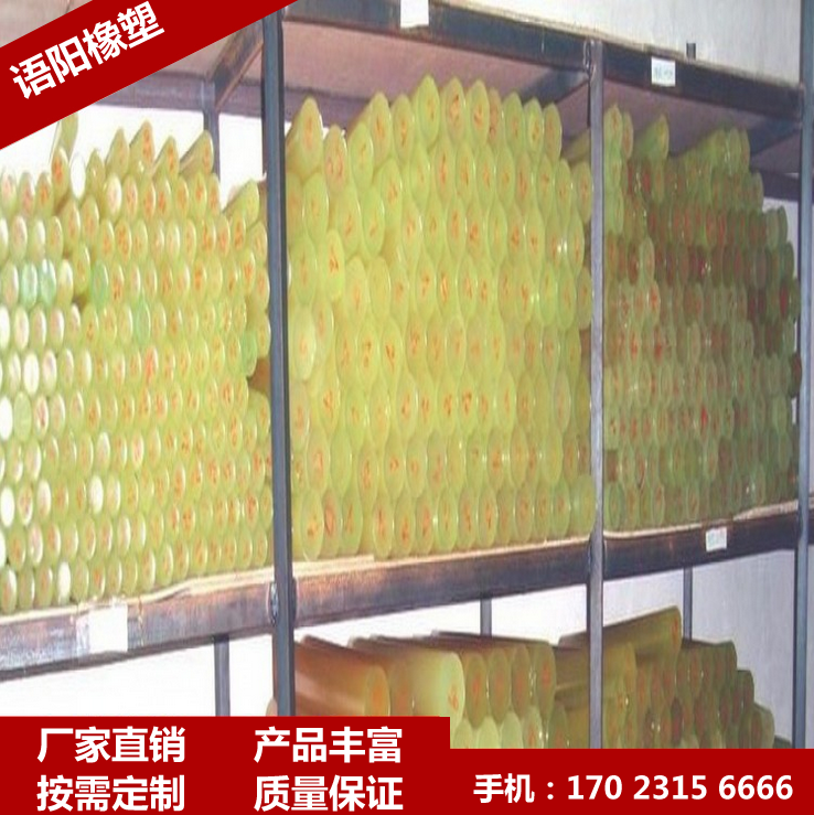 ����ĥ�ԝ�������