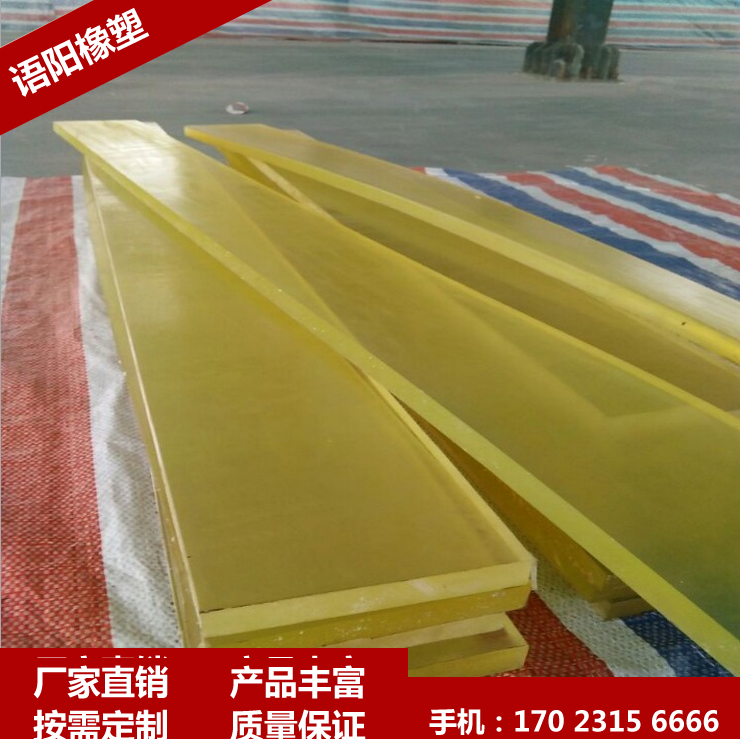 ����ĥ�۰�����