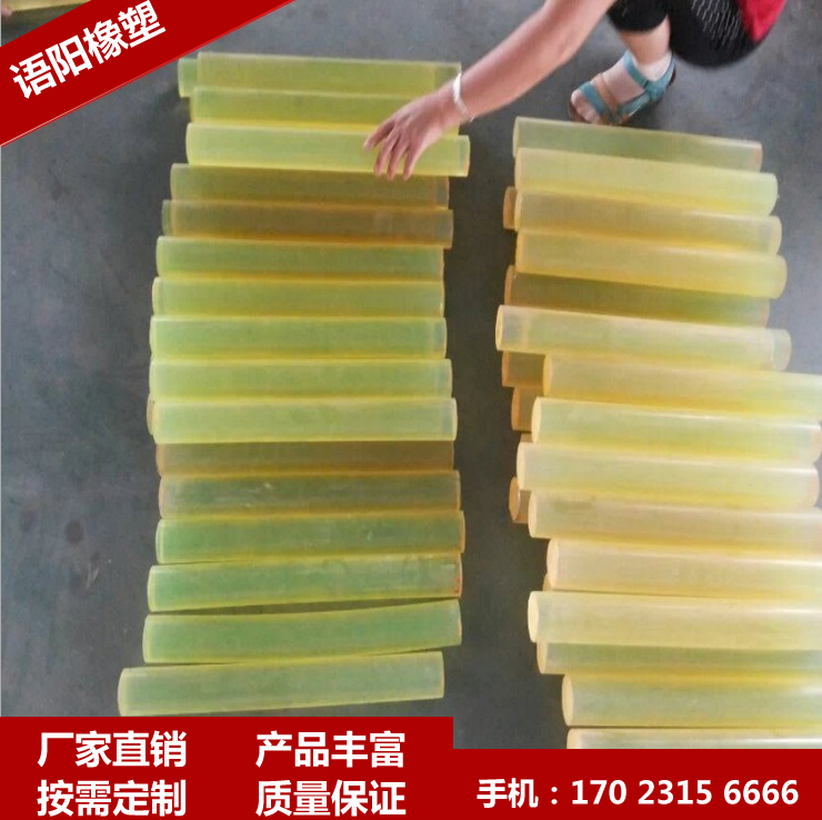 �������z������ע�۰��������۰�����ע�a(ch��n)Ʒ