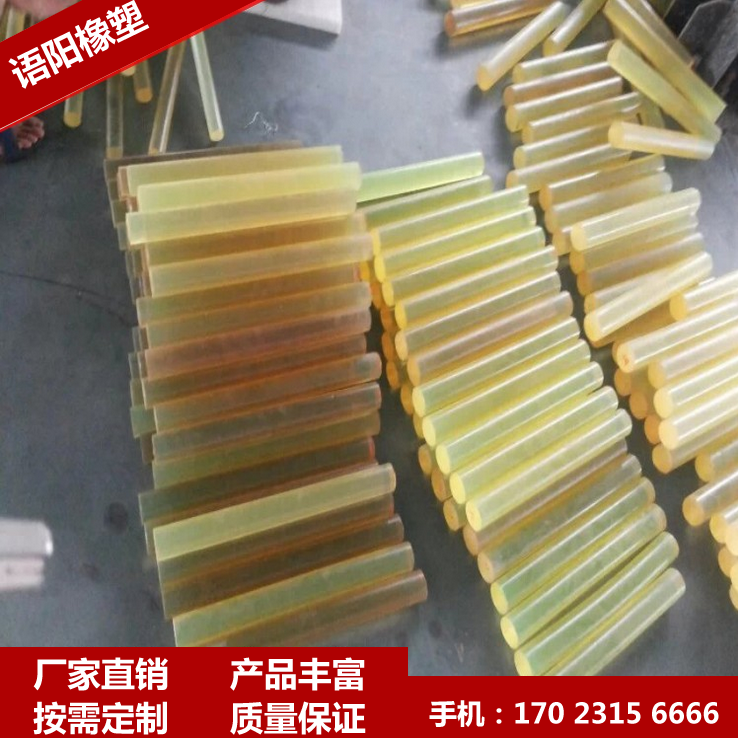 ͸���۰�����