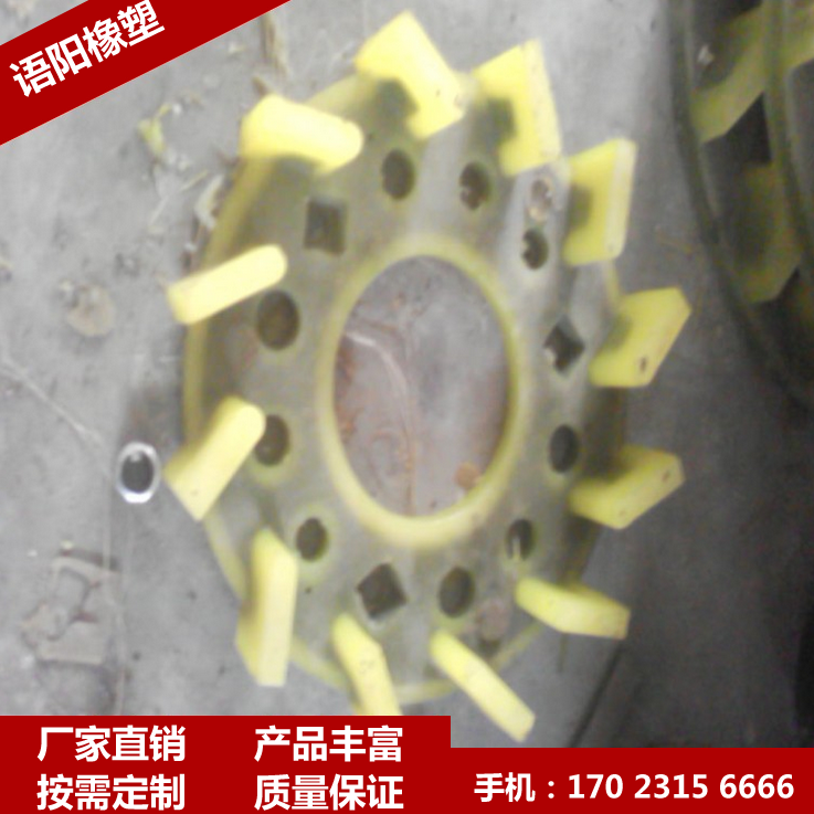 �۰���÷���|