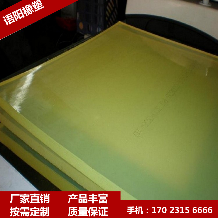 ����ĥ�۰�����