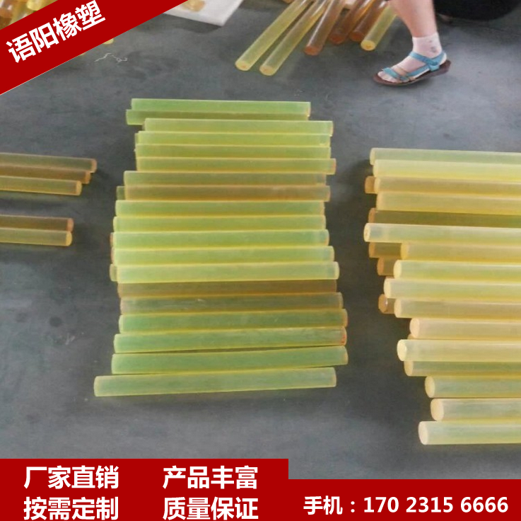 �۰����� pu��