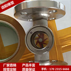 聚四氟乙烯異形件